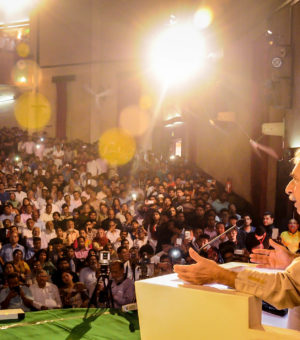 Padma Shri Naseeruddin Shah, Inaugurating CEC Website on 18 October 2015​